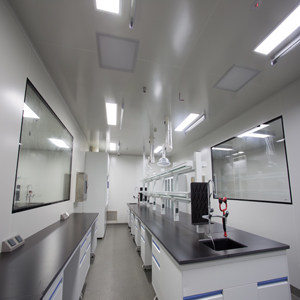 實(shí)驗(yàn)室潔凈工程